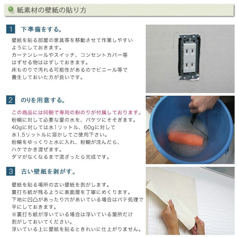 現代品目5倍増し 壁懐紙 ディズニー 製 8 400 Cars World 輸入壁紙 絵様 お洒落 輸入 外国で 外国 紙 壁紙 呉服 Diy リフォーム ディズニー カーズ マックィーン 江戸 国 カット 世界グランプリ 輪 かっこいい カーズ2 子供部屋 Brucetires Ca