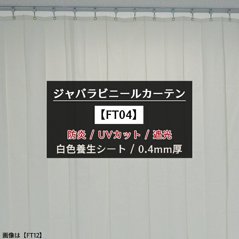 毎月のお得な引き換え証音沙汰
