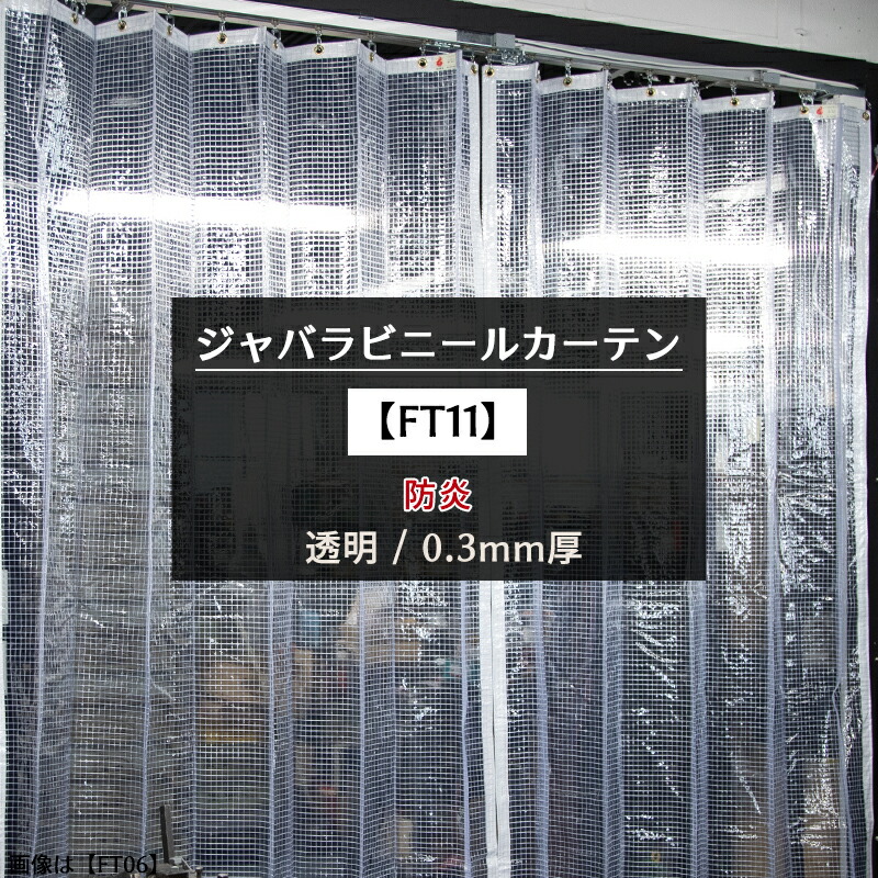 毎月のお得なクーポン券音沙汰
