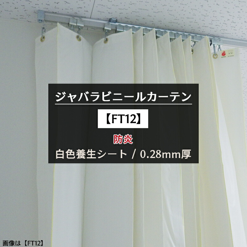 毎月のお得な引き換え証音沙汰