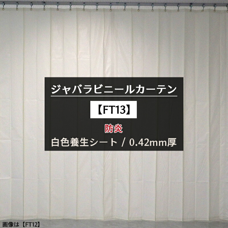 毎月のお得な引き換え証音沙汰