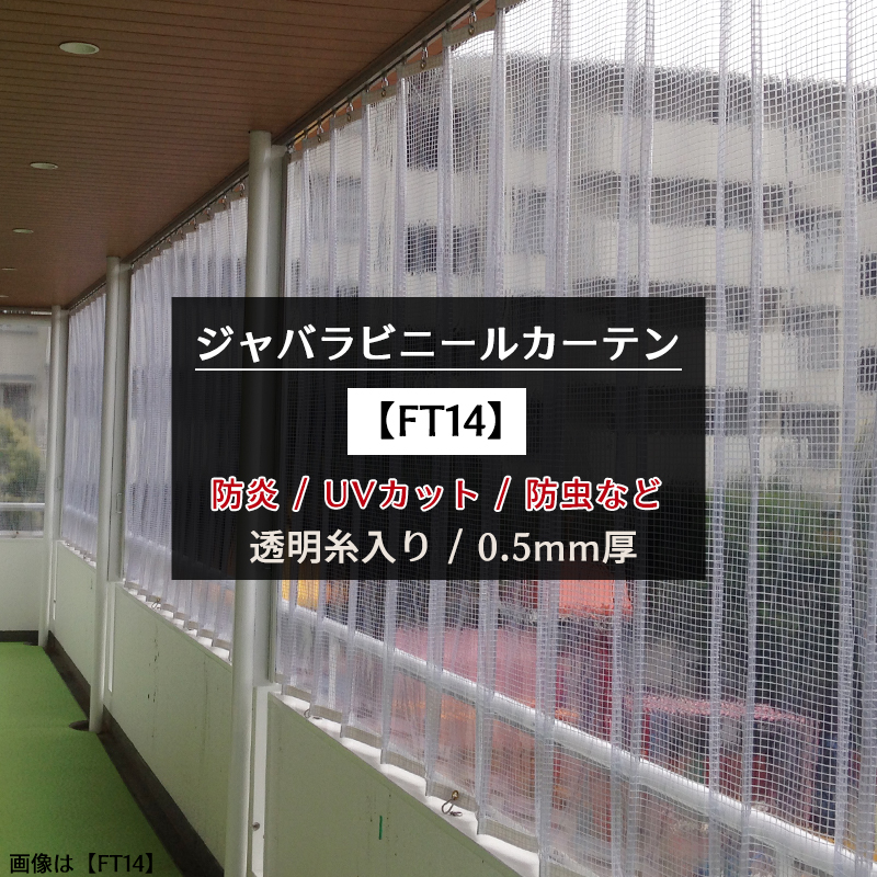 楽天市場】[ポイント10倍×24日 20時から4時間限定] ジャバラ