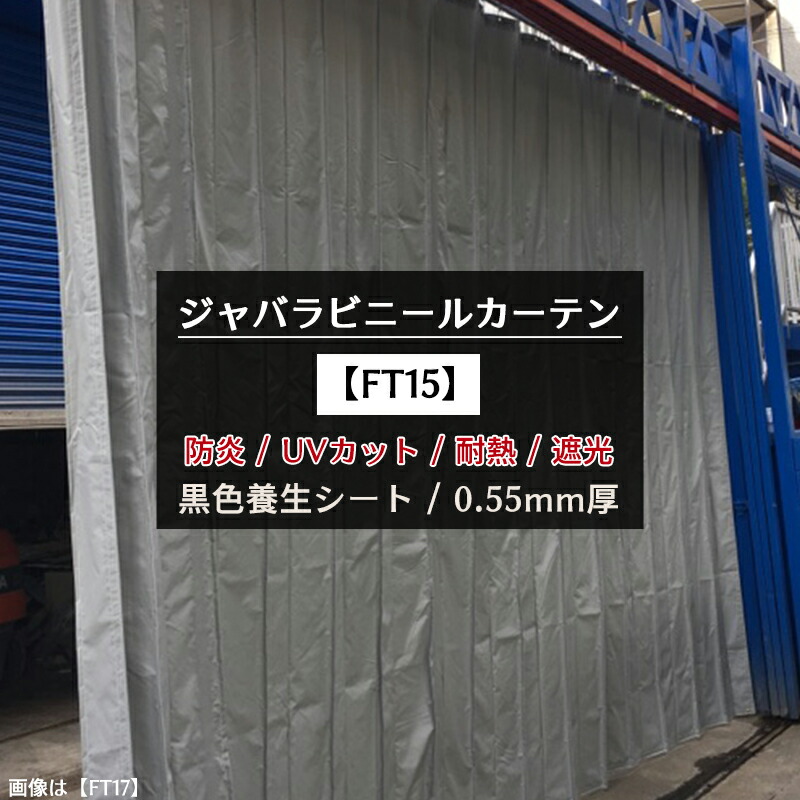 毎月のお得な引き換え証音沙汰