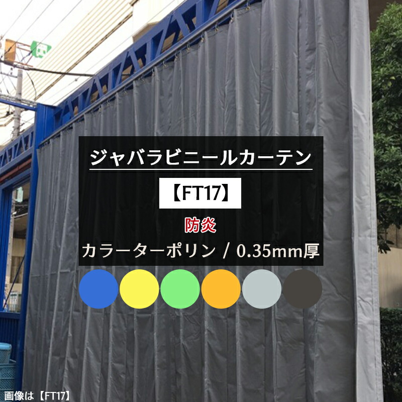 毎月のお得なクーポン券音沙汰