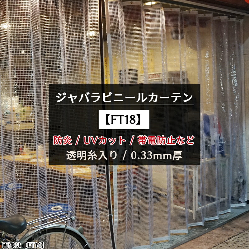 最終値下げ ◆シビラ◆ 中わたコート 【受注会】 ネイビーグリーン　限定品 楽天市場】[マラソン限定クーポンあり] ジャバラ ビニール