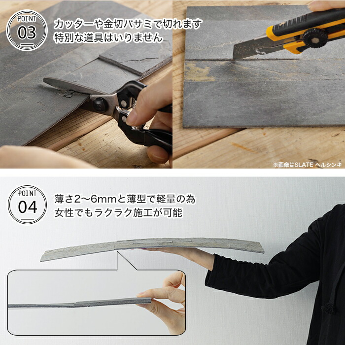 壁用 壁材 壁材 天然石 おしゃれ 壁面 内装 ウォールパネル パネル 10枚入 デコストーン 石壁 壁石 即日出荷可能 両面テープで石を壁に貼るdiy 石壁パネルで壁をリフォーム 凹凸のある3d立体のウォールパネル 壁紙 室内 石貼りdiy 模様替え 北欧 ナチュラル モダン