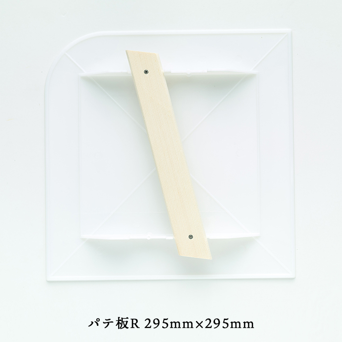 楽天市場 壁紙 工具 パテ板r 295mm 295mm プラスチック パテ作業 壁紙施工道具 Diy