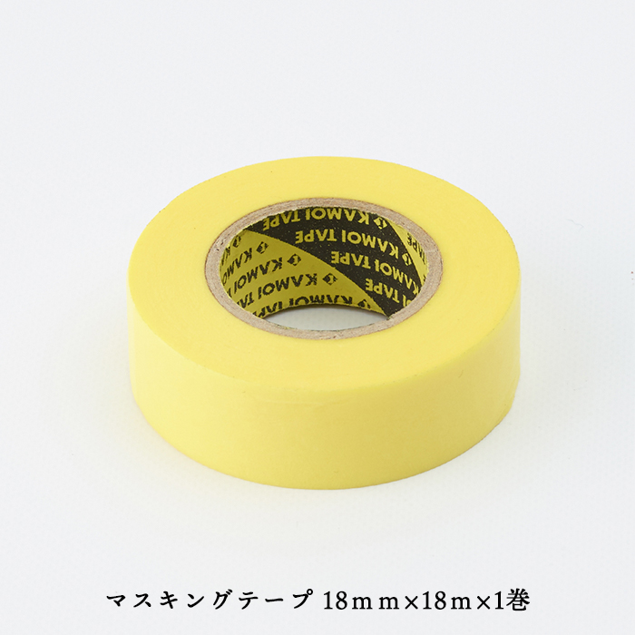 楽天市場】マスキングテープ 7巻入 18mm×18m×7巻 壁紙 塗料