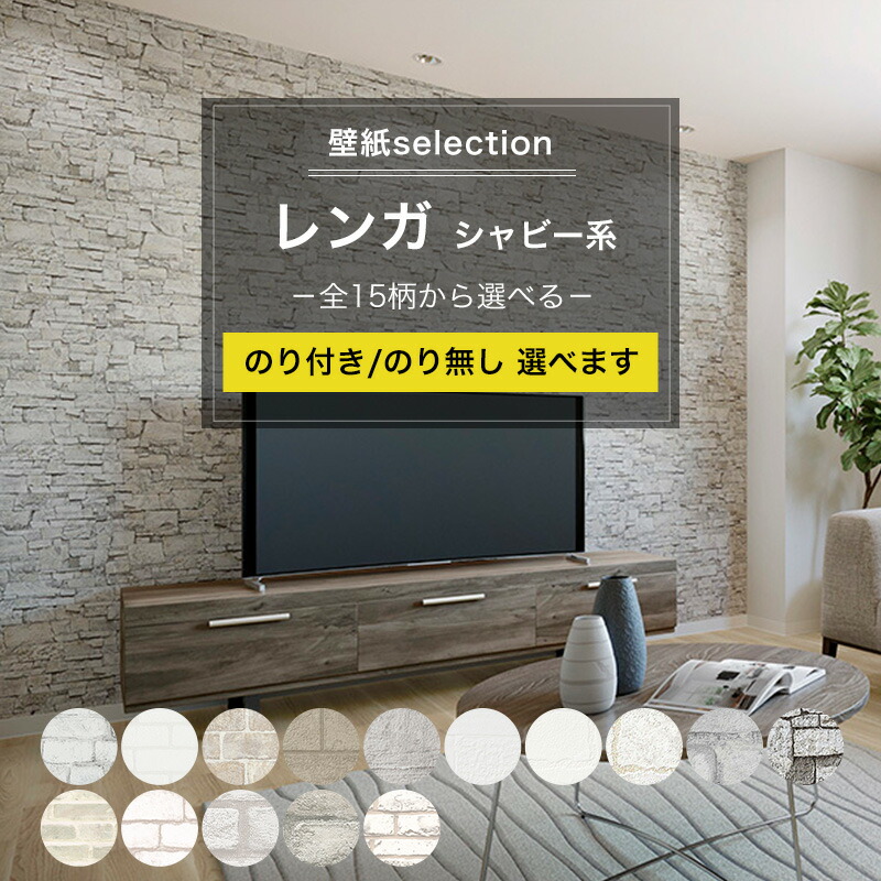 楽天市場】[ポイント10倍×24日 20時から4時間限定] 鉢カバー