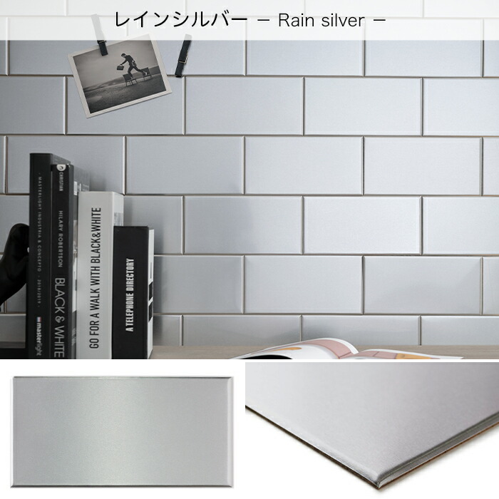 キッチンパネル端材10枚セット 910 x 450mm KA キッチンパネル端材10枚セット 910 x 450mm KA キッチンパネル端材10