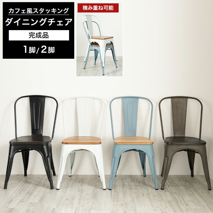 百貨店大売り出し会場