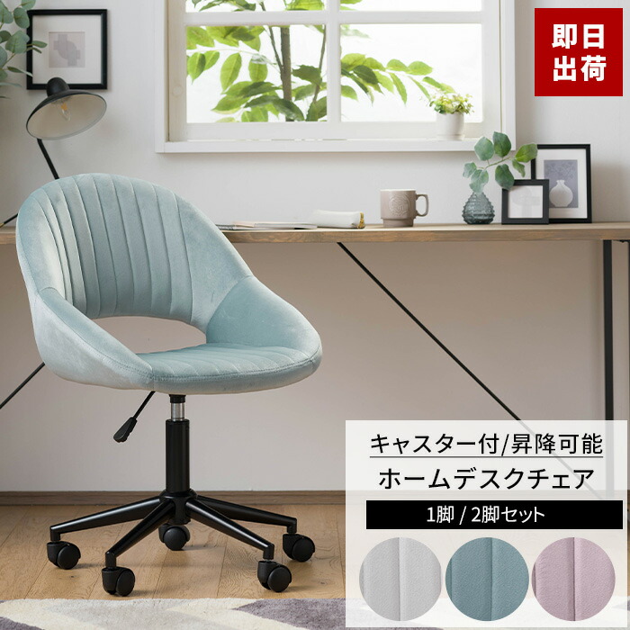 百貨店大売り出し会場
