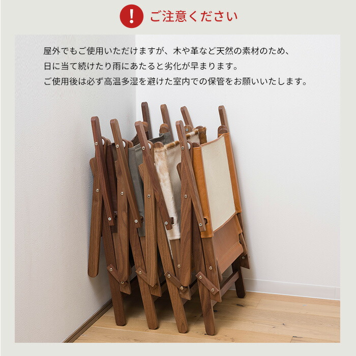 折りたたみチェア アウトドア キャンプ グランピングウッドチェア 即日出荷 2脚セットがお得 アウトドアな雰囲気を感じるアカシア材を使用したウッドチェア 折りたためてコンパクトに収納できます チェア ベランピング アウトドアチェア ピクニック フェス ウッド 2 折りたたみチェア アウトドア キャンプ グランピングウッドチェア 即日出荷 2脚セットがお得 アウトドアな雰囲気を感じるアカシア材を使用したウッドチェア 折りたためてコンパクトに収納できます チェア ベランピング アウトドアチェア ピクニック フェス ウッド 2