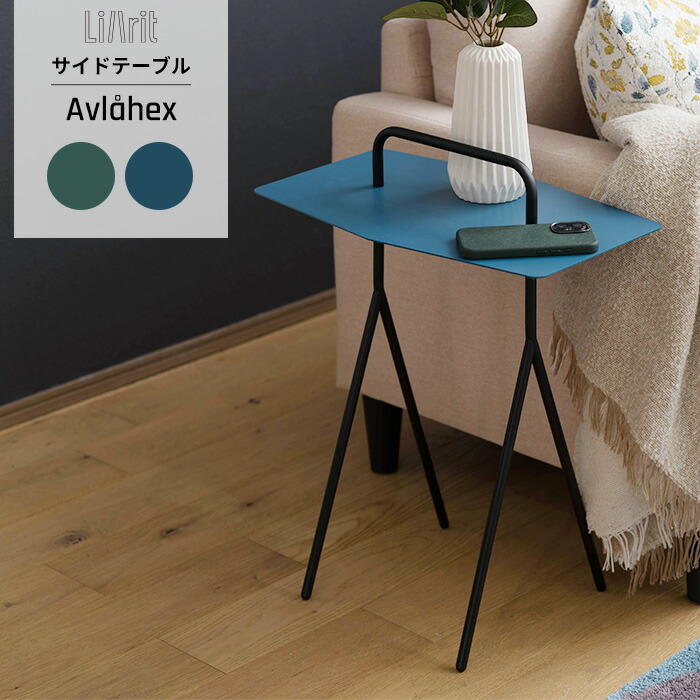 楽天市場】STARBUCKS (スターバックス) Starbucks x Helinox Side