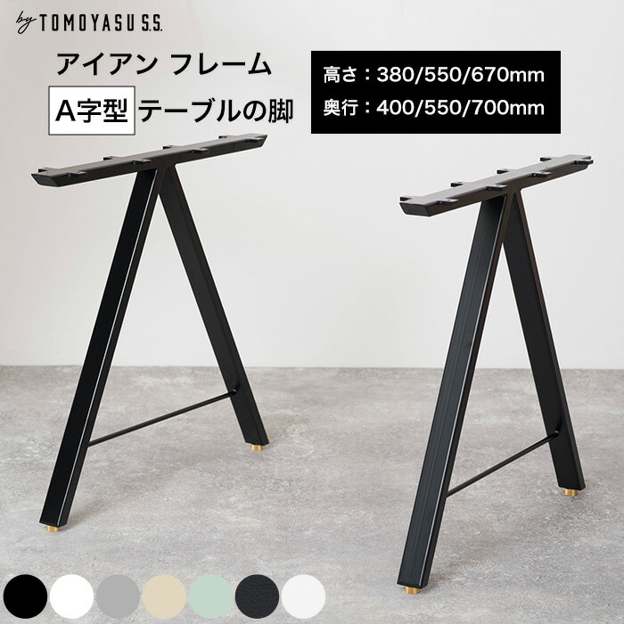 百貨店大売り出し会場