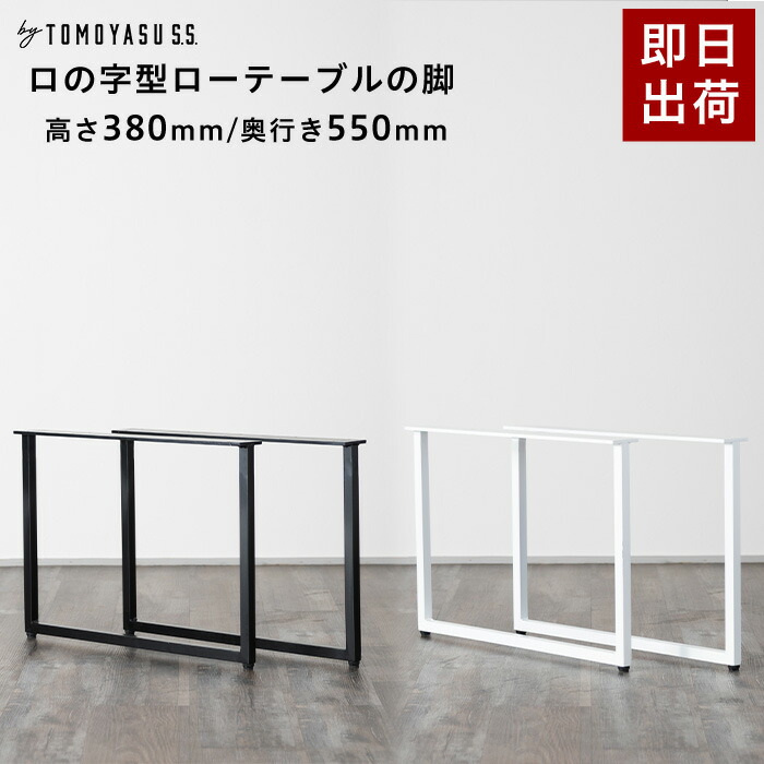 百貨店大売り出し会場