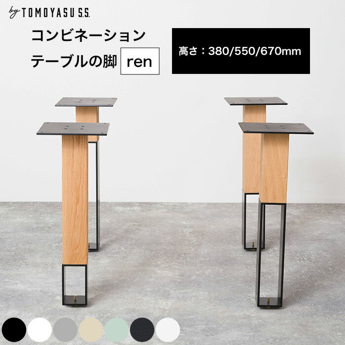 百貨店大売り出し会場