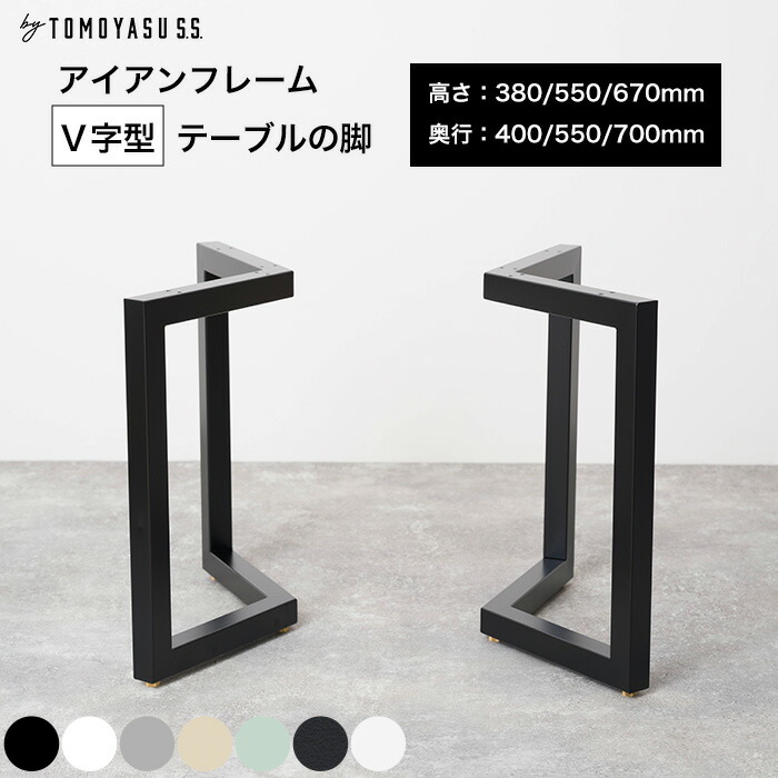 百貨店大売り出し会場