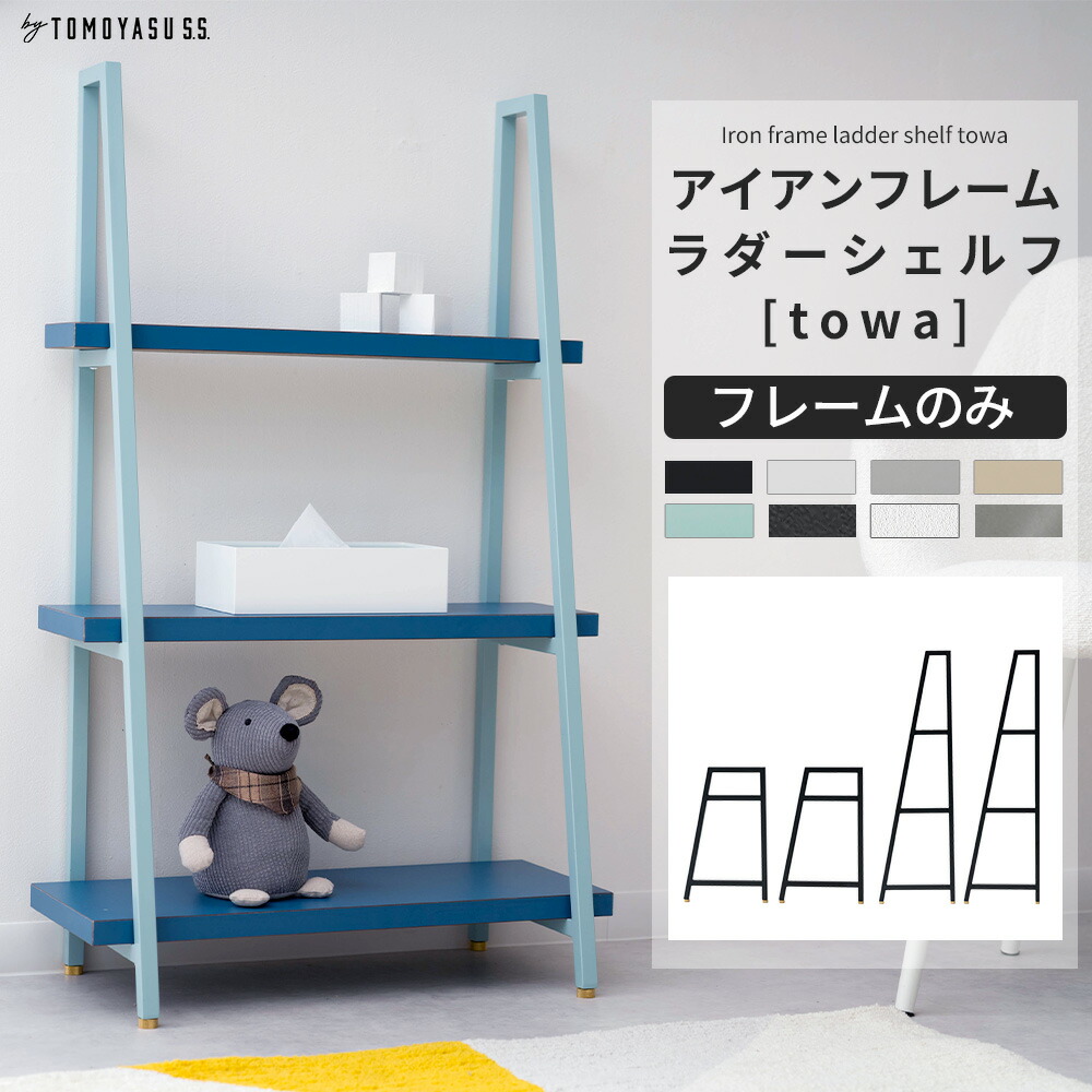 百貨店大売り出し会場