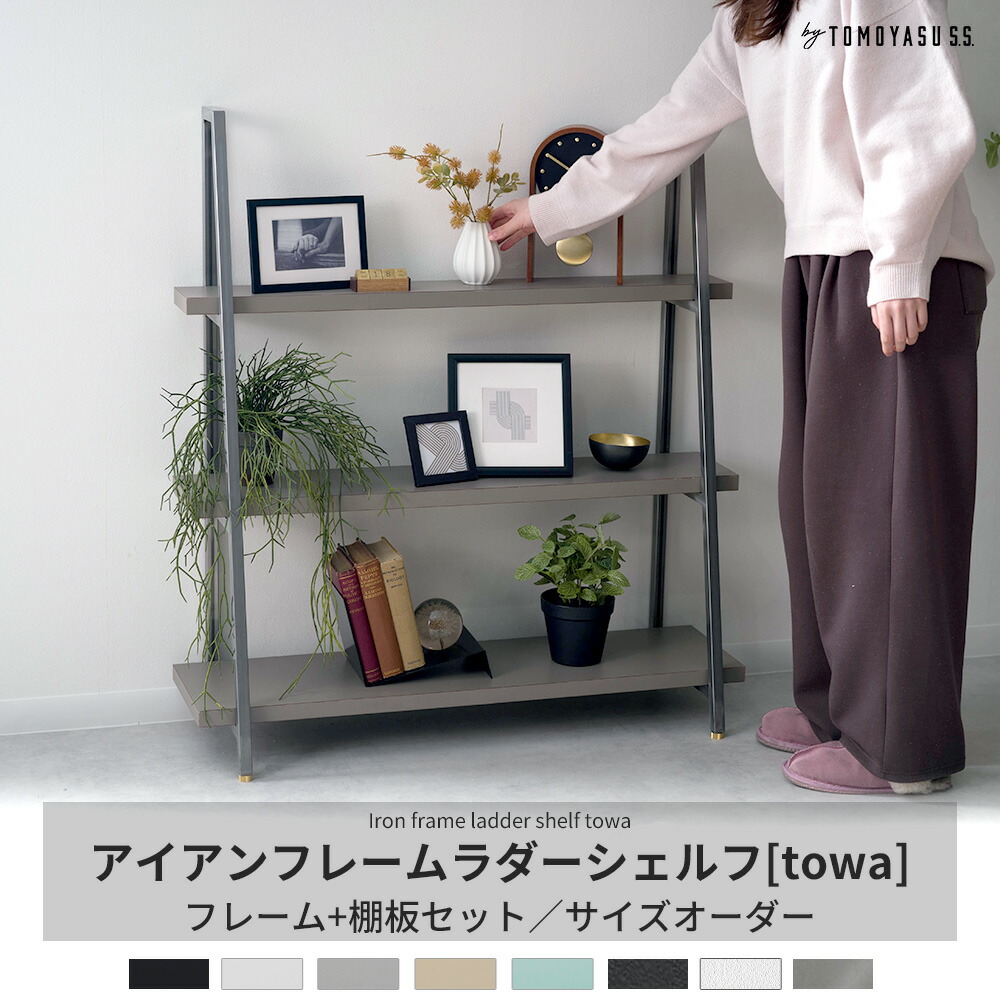 百貨店大売り出し会場