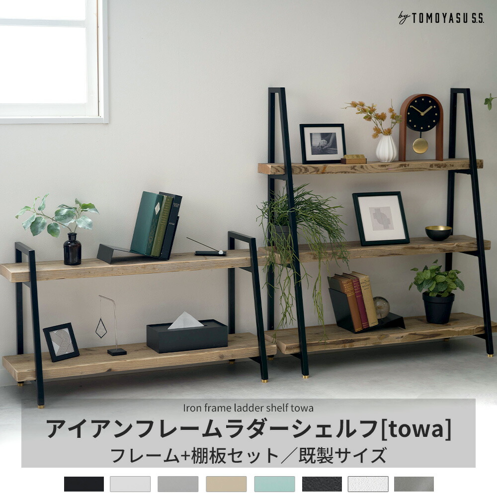 百貨店大売り出し会場
