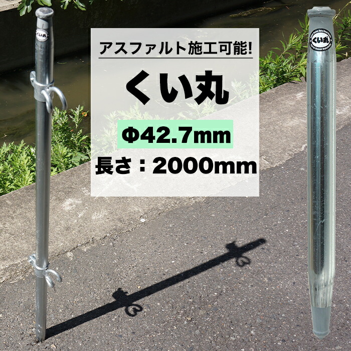 ぱんだまるさん専用 ktt-427200-kg.jpg