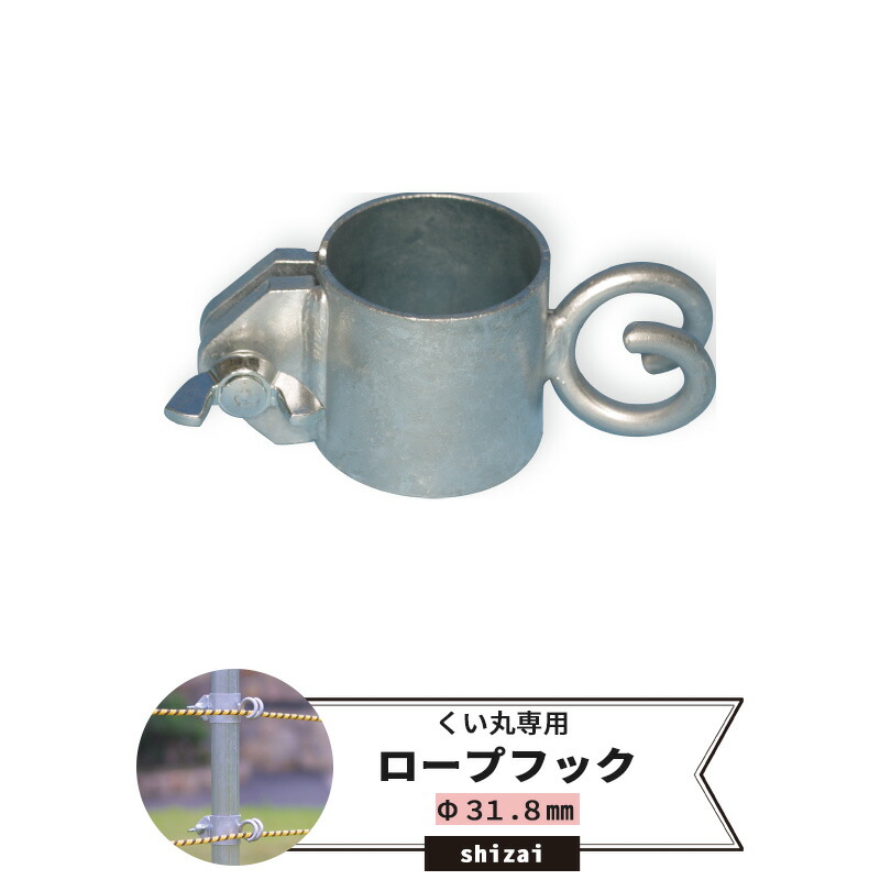 ストックス STOCS 知育玩具 ロープ40本 専用カバー付き Amazon | HASHI-KEN [ 橋研 ] SOFT CAR ROPE [ ソフトカーロープ