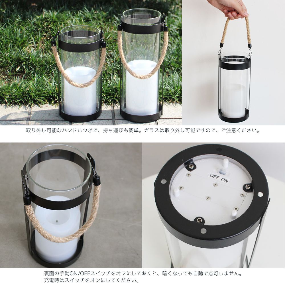 楽天市場 最大10 Offクーポンあり ホームアクセサリー Diclasse Led Solar Lantern Notte S Led ソーラーランタン ノッテs 照明 ライト インテリア おしゃれ Jq Diy