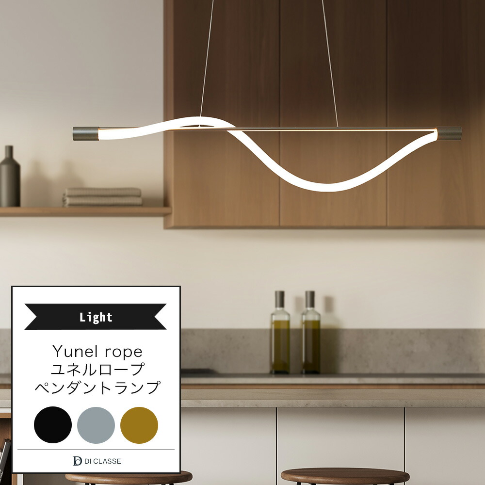 百貨店大売り出し会場
