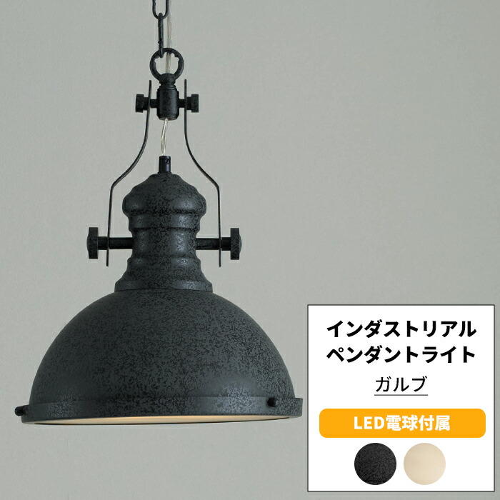百貨店大売り出し会場