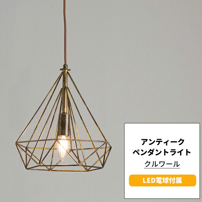 毎月のお得な引き換え証音沙汰