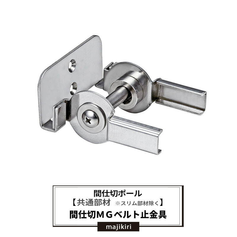 毎月のお得な引き換え証音沙汰