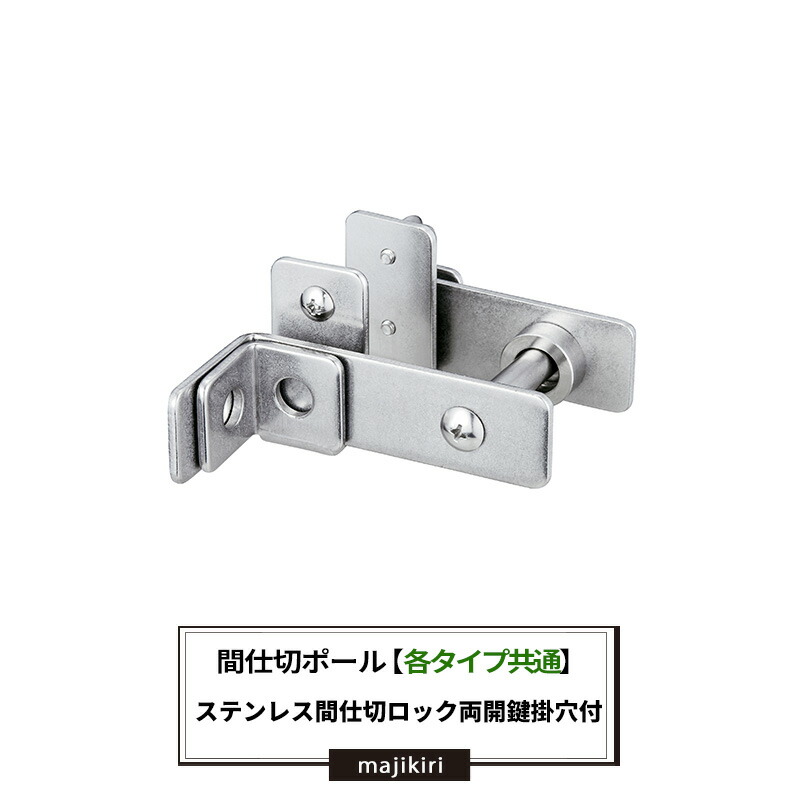 毎月のお得な引き換え証音沙汰