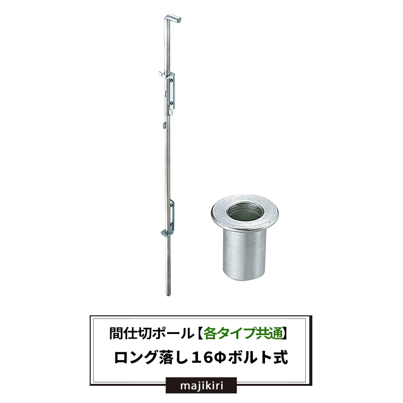毎月のお得な引き換え証音沙汰