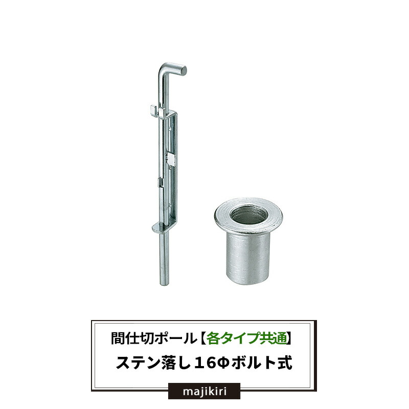 毎月のお得な引き換え証音沙汰
