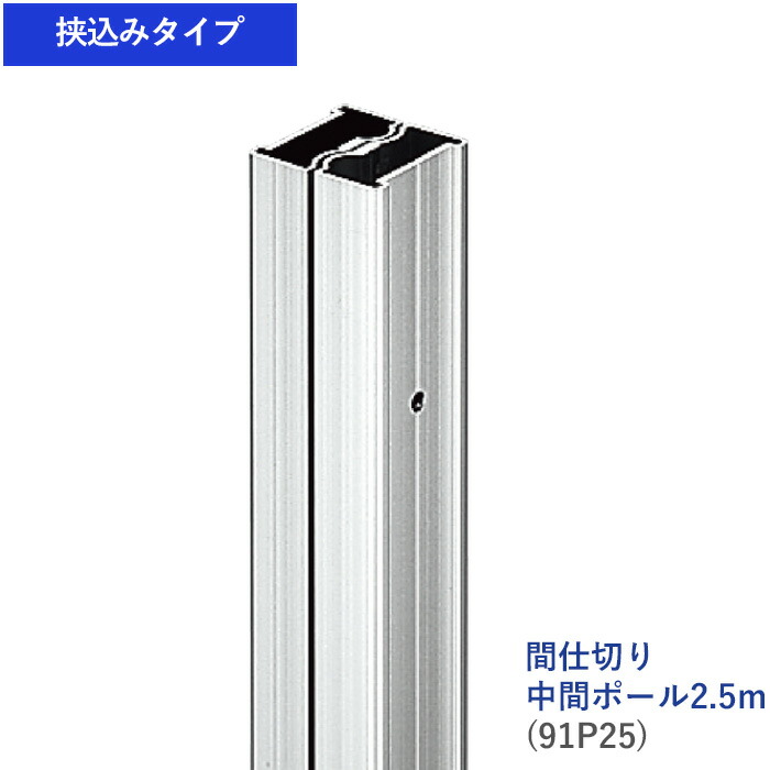 毎月のお得な引き換え証音沙汰