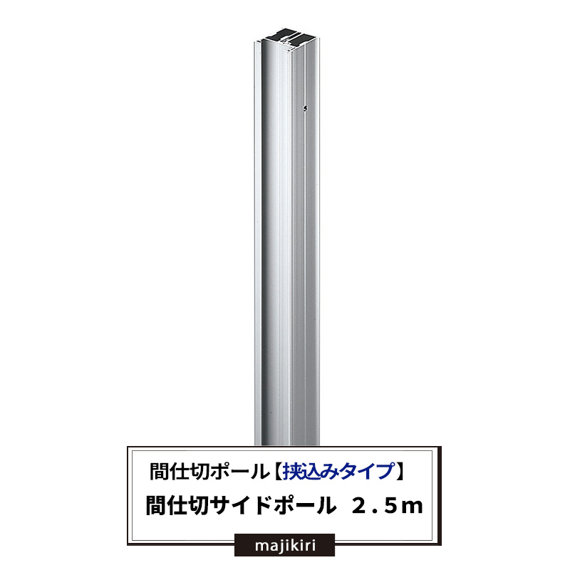 毎月のお得な引き換え証音沙汰