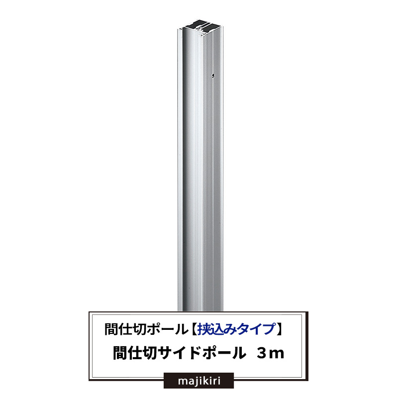毎月のお得な引き換え証音沙汰