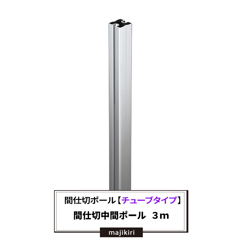 毎月のお得な引き換え証音沙汰
