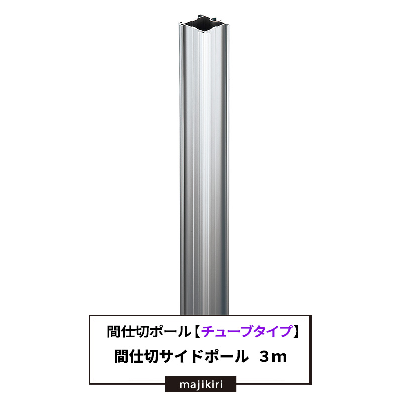 毎月のお得な引き換え証音沙汰