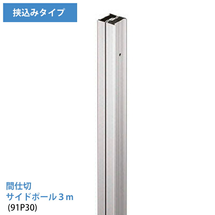 毎月のお得な引き換え証音沙汰