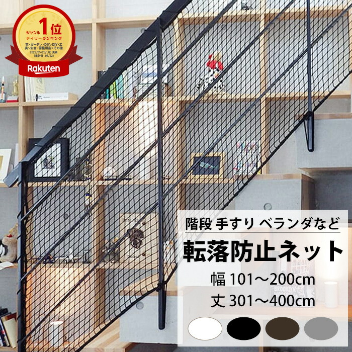 毎月のお得な引き換え証音沙汰