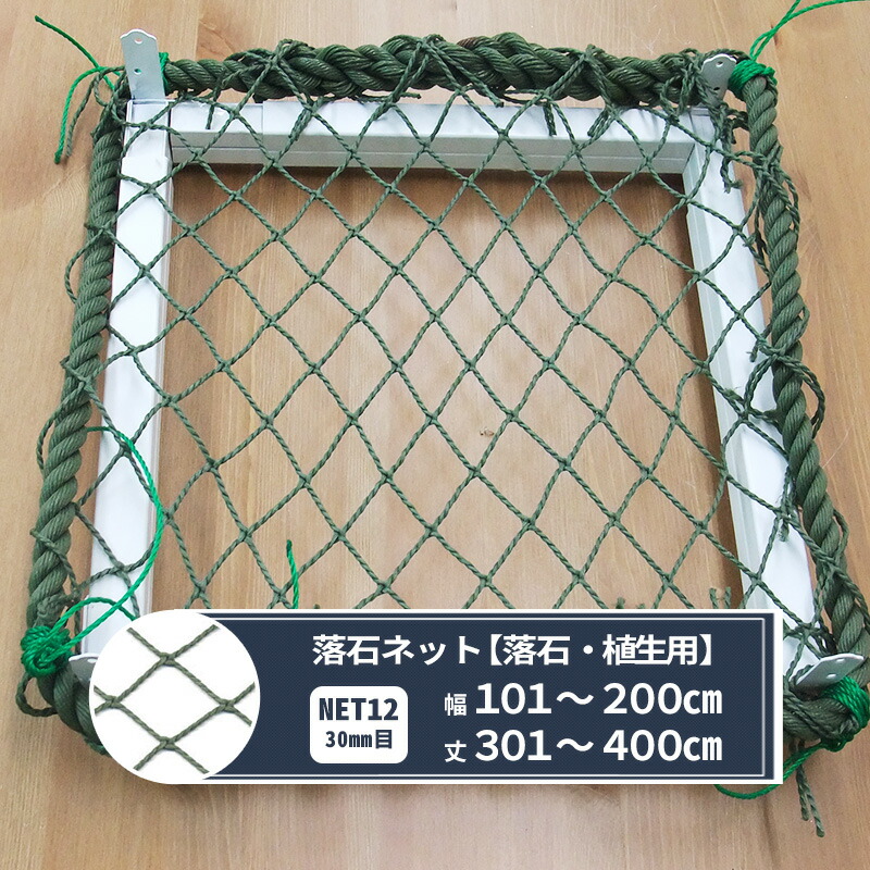毎月のお得な引き換え証音沙汰