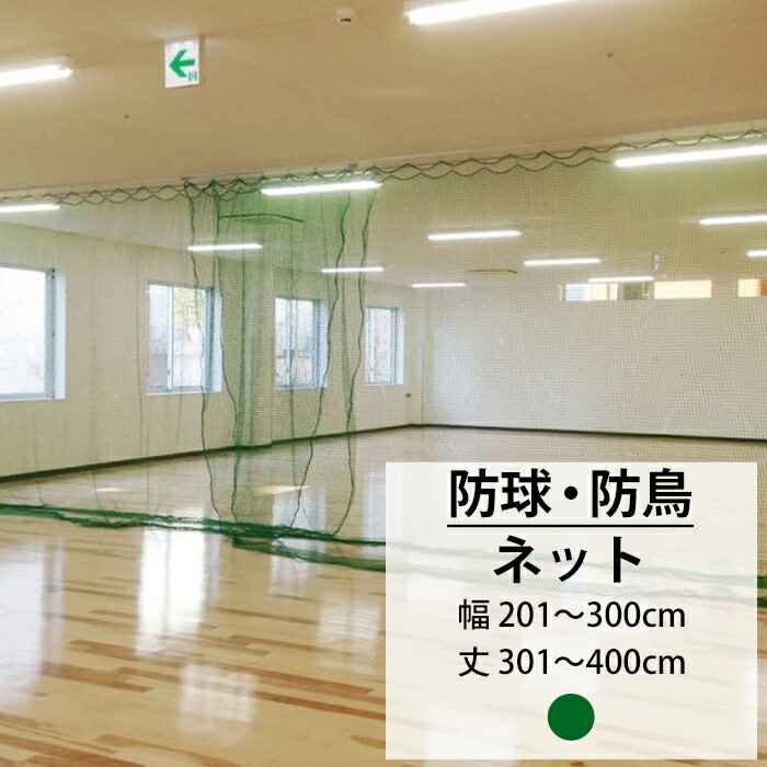net153x4-kg.jpg