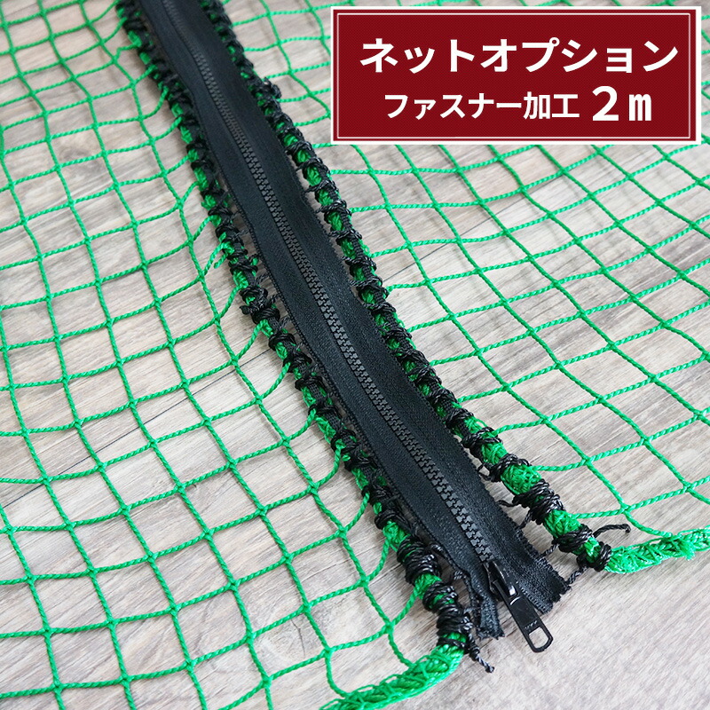 コブクロ  LIKE A STREET ガラスの文鎮  再値下げ ssstein / シュタイン】OVERSIZED INVESTIGATED COAT - BLACK
