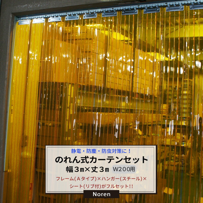 毎月のお得な引き換え証知らせ DIY・工具-花・ガーデン・DIY