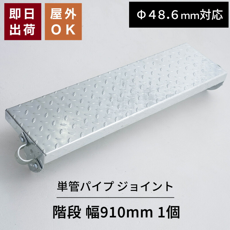 毎月のお得な引き換え証知らせ その他-花・ガーデン・DIY-DIY・工具