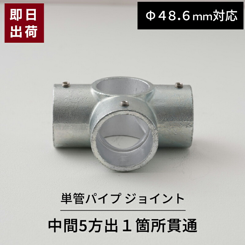 めると　他の方はご購入ご遠慮ください Once you reach this amount, you no longer need to save [New