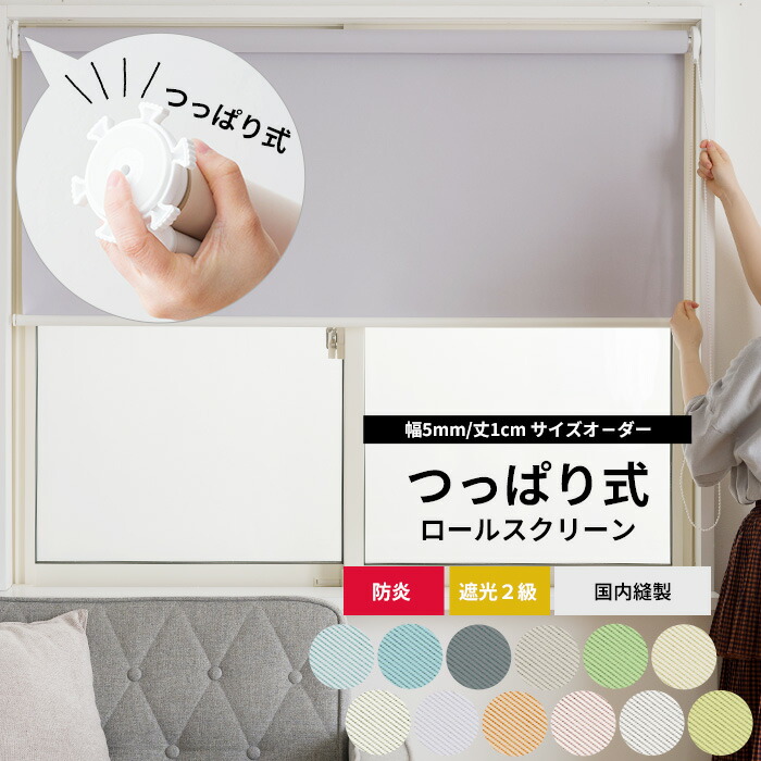 無災害記録板 記録－900 安全第一 229900 オプション