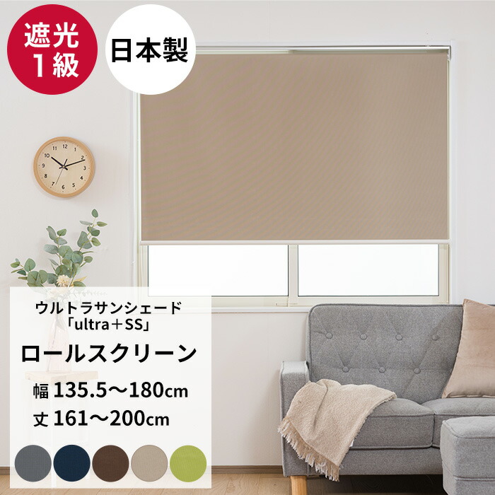 rstmuss180200-kago.jpg
